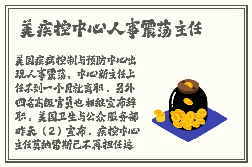 男生女生一起相嗟嗟嗟轮滑鞋大全