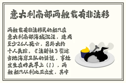 朋友的朋友4线观高清