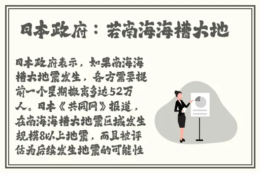 国产精品无码AV无码