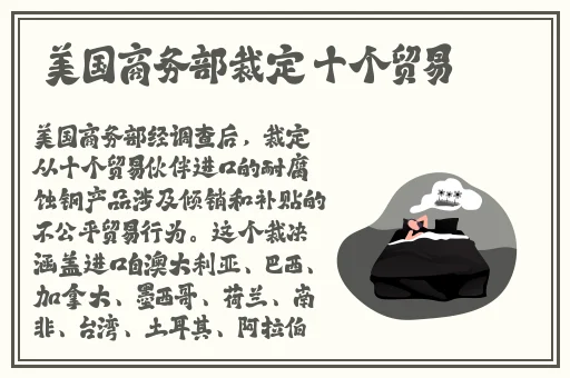 永久免费品色堂P