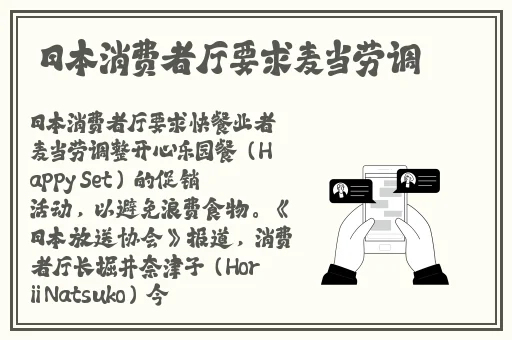青春禁区视频在线观看动漫版
